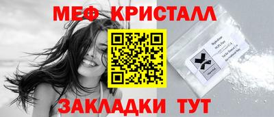гашиш Нягань