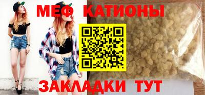 ECSTASY Обнинск