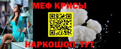 гашиш Нягань