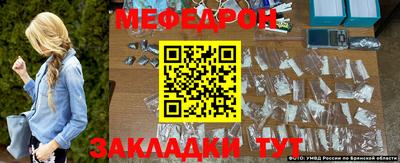 гашиш Нягань