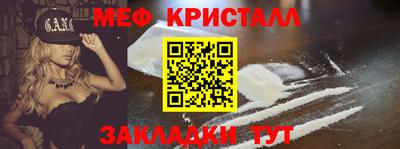 ECSTASY Обнинск