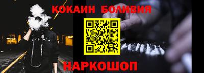 гашиш Нягань