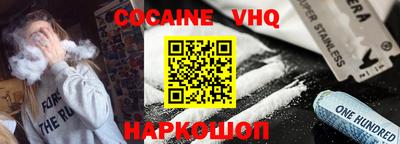 ECSTASY Обнинск