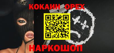 ECSTASY Обнинск