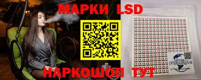 мефедрон VHQ Обь