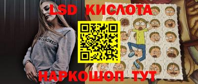 гашиш Нягань