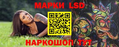 ECSTASY Обнинск