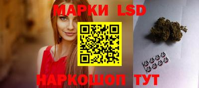 гашиш Нягань
