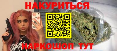 ECSTASY Обнинск
