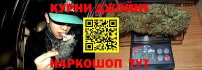 мефедрон VHQ Обь