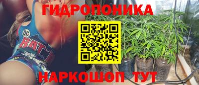 мефедрон VHQ Обь