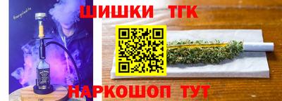 ECSTASY Обнинск