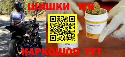 ECSTASY Обнинск