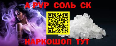 гашиш Нягань