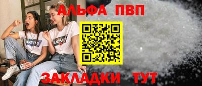 гашиш Нягань