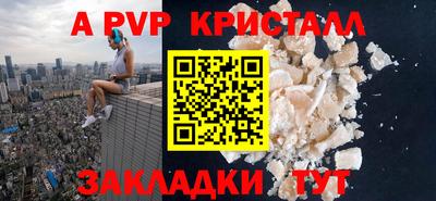 гашиш Нягань