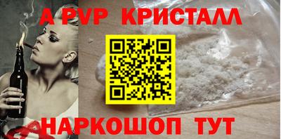 ECSTASY Обнинск