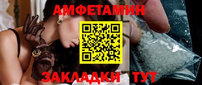 ECSTASY Обнинск