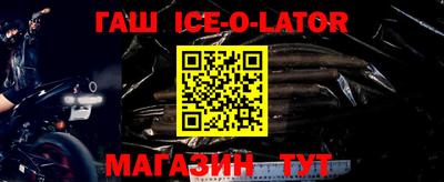 гашиш Нягань