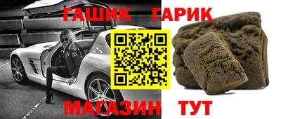ECSTASY Обнинск