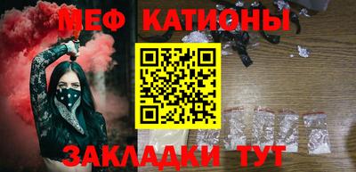 гашиш Нягань