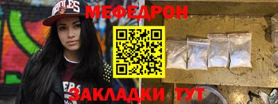 ECSTASY Обнинск