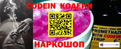 гашиш Нягань