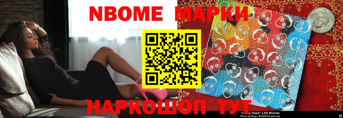ЛСД экстази кислота Топки
